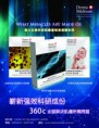 /album/wilvic-beauty/ad-update-01-01-jpg1/
